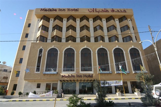 Отель Madaba Inn Hotel 3 звезды, Мадаба, Иордания