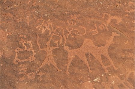 Американский географ исследует древнее наскальное искусство в Вади-Раме