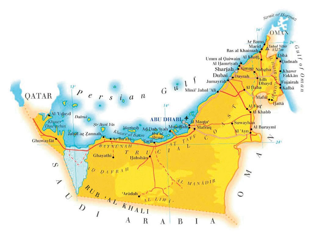 Административное деление Объединенных Арабских Эмиратов