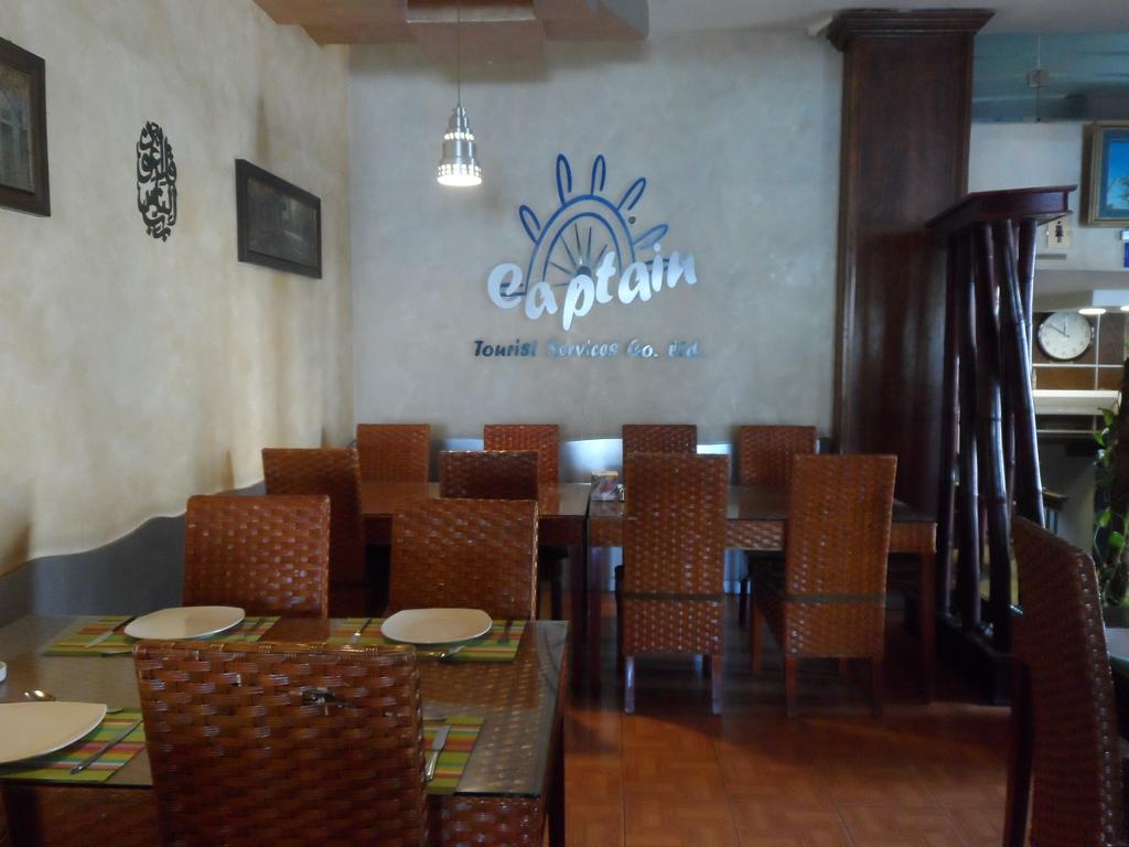 Фото 6119 Captain's Tourist Hotel Aqaba 3* Акаба Иордания