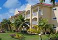 Отдых в отеле Melia Las Antillas