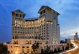 Отдых в отеле Sheraton Amman Al Nabil Hotel & Towers