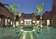 Отдых в отеле Movenpick Resort & Residences Aqaba